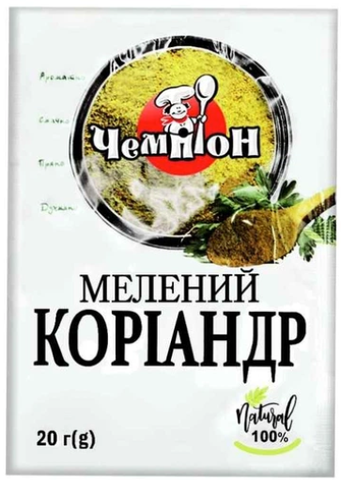 Коріандр Чемпіон 20г мелений